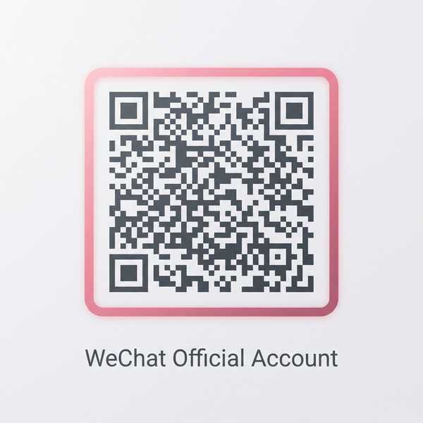 丝瓜视频公众号二维码